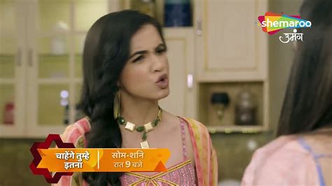 chahenge tumhe itna episode 8 dailymotion